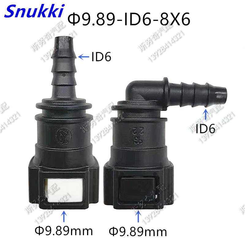 Plastic Pipe Clip - 9,89mm ID6 90 grad SAE 5/16