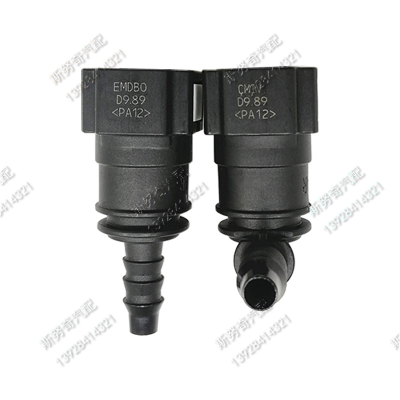 9,89mm ID6 90 grad SAE 5/16 Kr – Plastic Pipe Clip Bewertung und Preis