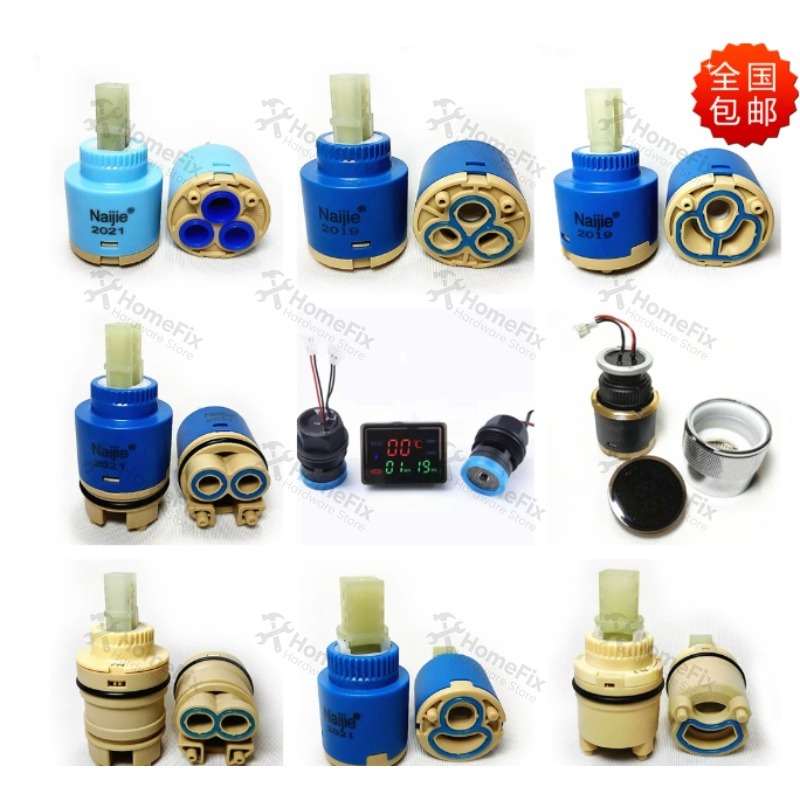 1 Stück Keramik-Ventilkern 28m – Basin Mixer Cartridge Bewertung und Preis
