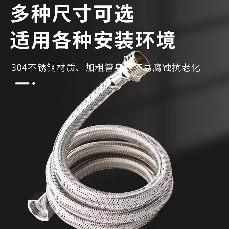 1 Stück 20/40/60/80/100/150/20 – Flexible Hose Braided Bewertung und Preis