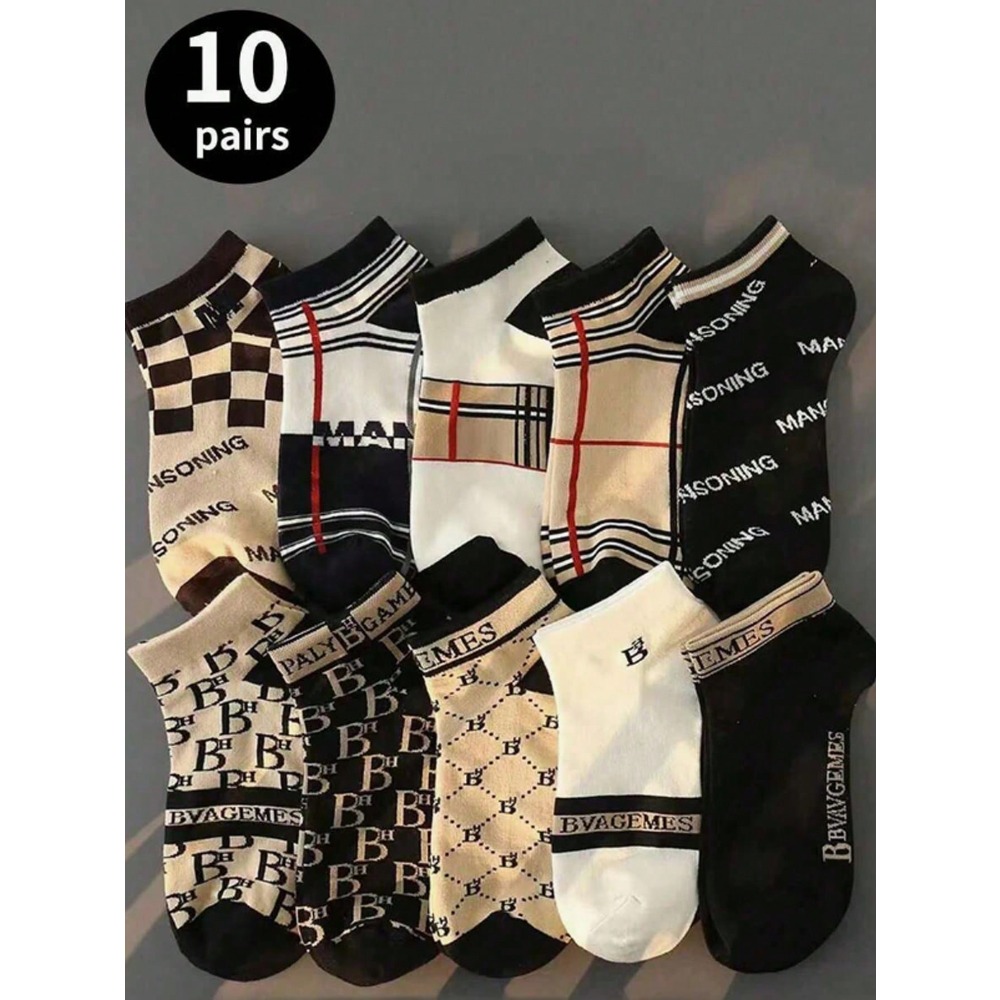 1/5/10 Herren-Kurzsocken, Modi – Pipe Bending Spring Bewertung und Preis