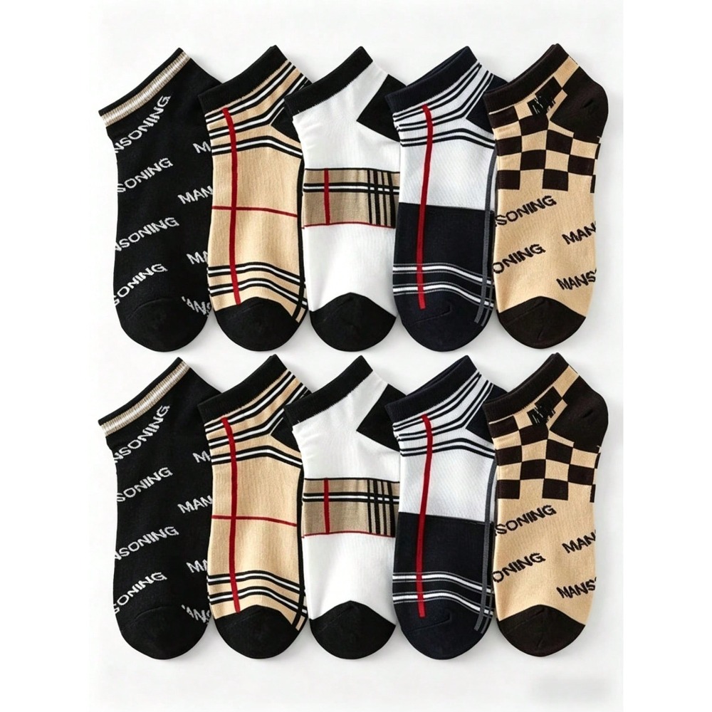 1/5/10 Herren-Kurzsocken, Modi – Pipe Bending Spring Bewertung und Preis